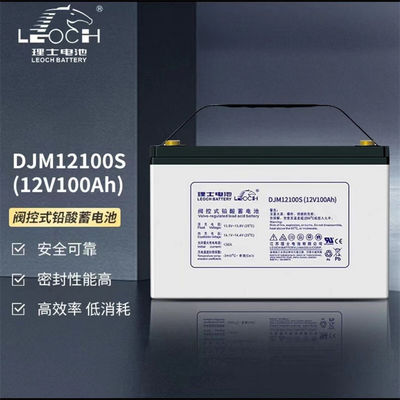 AGM12V100AH ソーラーエネルギー貯蔵とUPS用の鉛酸無保守バッテリー