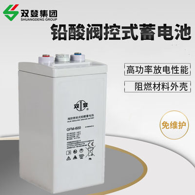 GFM-600 鉛酸電池 2V600Ah 181mm 幅 UPS 電源と太陽光発電の貯蔵