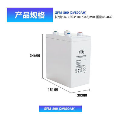 シュアンデング GFM-800 2V800Ah ソーラーエネルギー貯蔵電源システムEps用の鉛酸電池