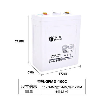 2V100Ah 製造産業機械と太陽光発電の蓄電池