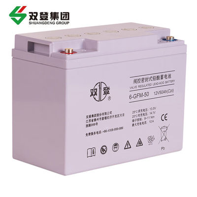 充電可能な鉛酸電池 12V50Ah UPS ソーラーパネル 貯蔵電源システム