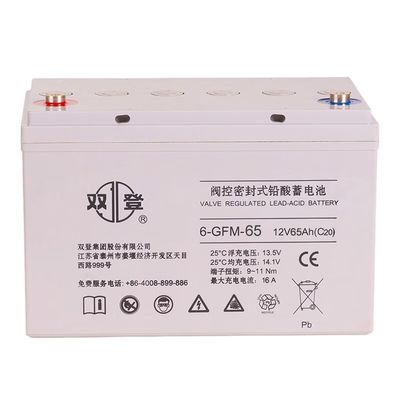 21kg AGM バッテリー 12V65Ah 緊急用 防災用 ソーラーエネルギー 貯蔵 電力 システム
