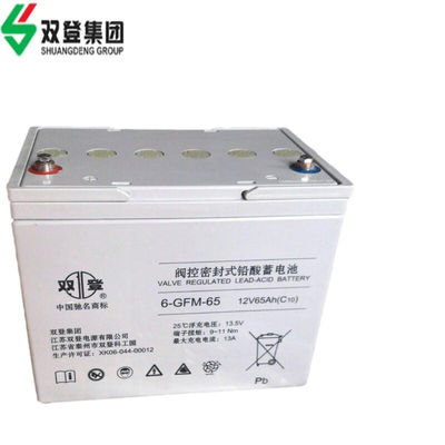 21kg AGM バッテリー 12V65Ah 緊急用 防災用 ソーラーエネルギー 貯蔵 電力 システム