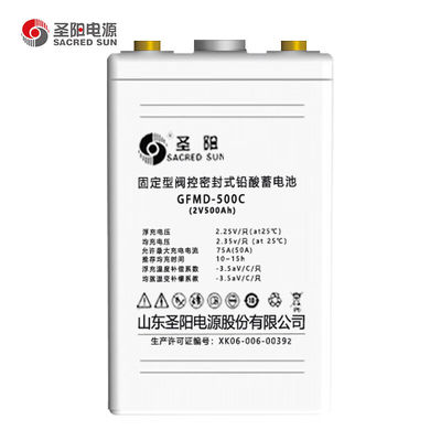 聖なる太陽シールGFMD-500C 2V500Ah リード酸電池 UPS通信のための電源
