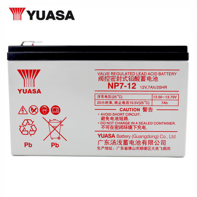 充電可能なユアサ鉛酸電池 NP7-1212V7AH 2.5KG コンピュータルームベースステーション