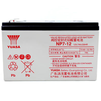 充電可能なユアサ鉛酸電池 NP7-1212V7AH 2.5KG コンピュータルームベースステーション