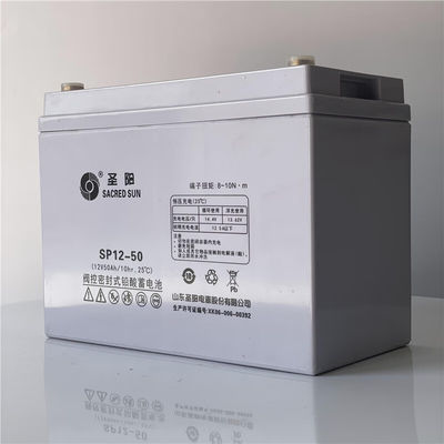 ソーラーパネルエネルギー貯蔵システムのための充電可能な12V50Ahバッテリー