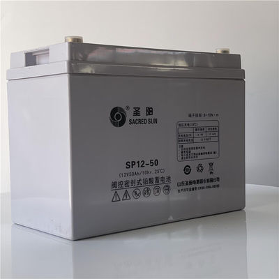 ソーラーパネルエネルギー貯蔵システムのための充電可能な12V50Ahバッテリー