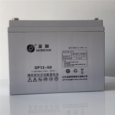 ソーラーパネルエネルギー貯蔵システムのための充電可能な12V50Ahバッテリー