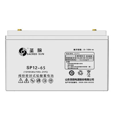 サクレッド・サン 12V65Ah 鉛酸電池 UPS 電源通信 太陽光発電の貯蔵