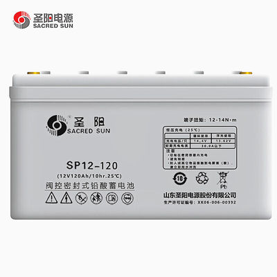 12V120Ah 聖なる太陽再生 封印されたSP12-120 バッテリー
