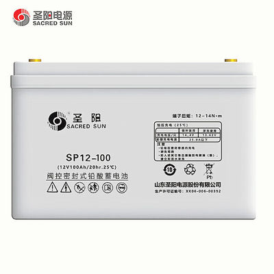 12V120Ah 聖なる太陽再生 封印されたSP12-120 バッテリー