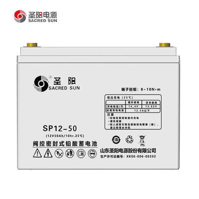 12V120Ah 聖なる太陽再生 封印されたSP12-120 バッテリー