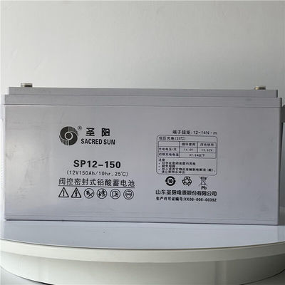 充電可能 Yes Sacred Sun Deep Cycle SP12-150 鉛酸電池 12V150Ah 電源のために