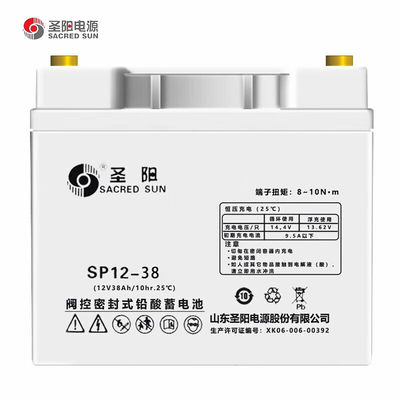 330mm 長さ 聖なる太陽 封印 SP12-100 鉛酸電池 12V100Ah UPS 電源システム