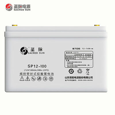 330mm 長さ 聖なる太陽 封印 SP12-100 鉛酸電池 12V100Ah UPS 電源システム