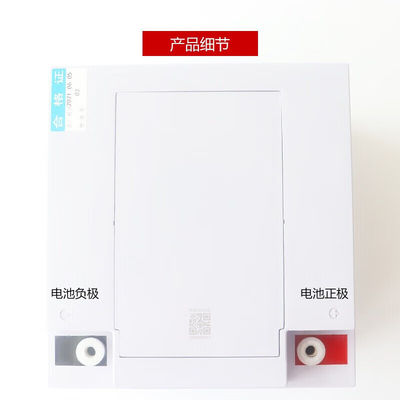 SP12-26 12V26Ah サクラード・サンからのシール式バッテリー UPS電源と太陽エネルギー貯蔵