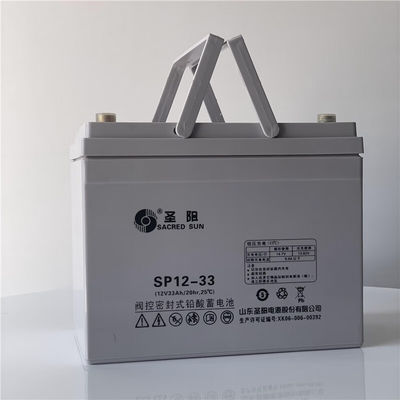 聖なる太陽シール SP12-33 鉛酸電池 12V33Ah 電源通信風力システム