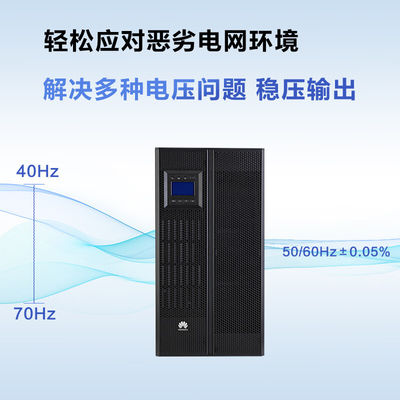 Huawei UPS5000-A-30KTTL 30KVA-30KW サーバーとコンピュータのための外部バッテリーパック