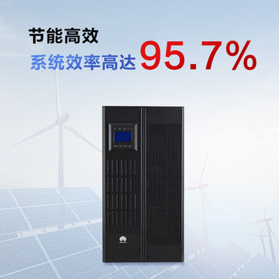 Huawei UPS5000-A-30KTTL 30KVA-30KW サーバーとコンピュータのための外部バッテリーパック
