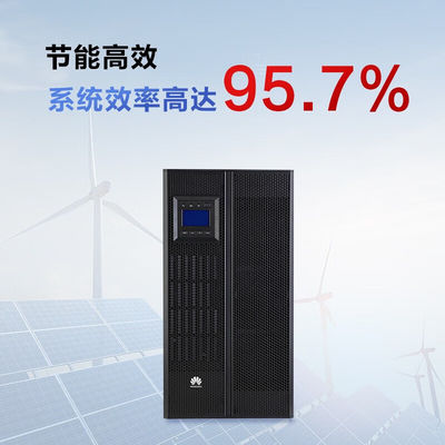 Huawei UPS5000-A-40KTTL 40KVA-40KW 外部バッテリー パック 3 段階 バックアップ 電力