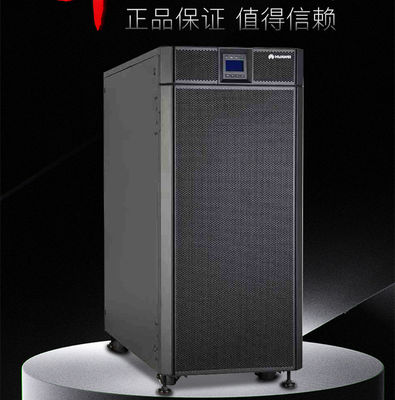 安定したHuawei UPS5000-A-60KTTL 断絶しない電源 60KVA-60KW バックアップ