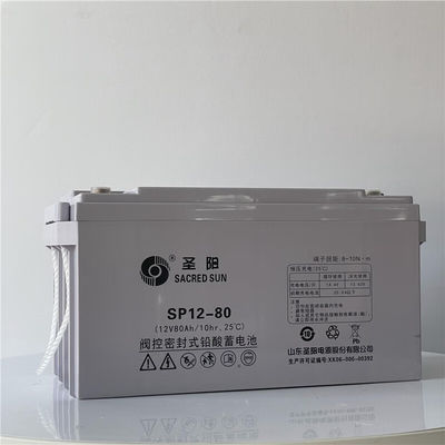 サクラッド・サン リチャージ可能な鉛酸電池 12V80Ah UPS電源と太陽エネルギー貯蔵