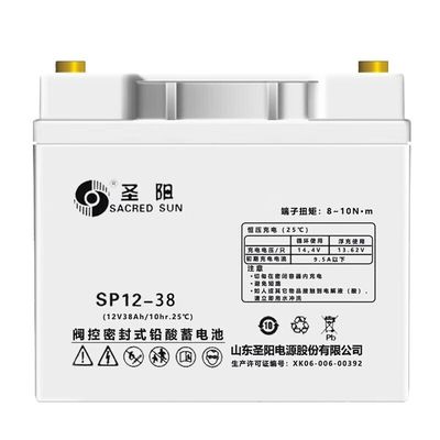 適用される温度範囲 -15 C-45 C 電力システム用のSacred Sun SP12-100バッテリー