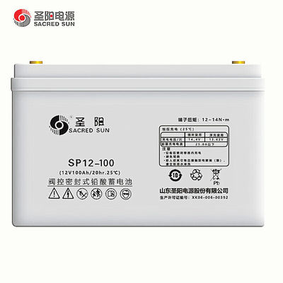 適用される温度範囲 -15 C-45 C 電力システム用のSacred Sun SP12-100バッテリー