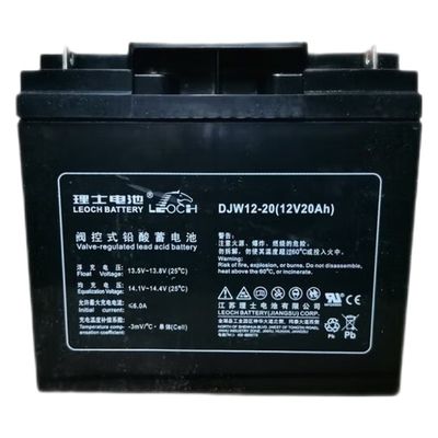 通信用電池 12V20Ah 太陽光発電の貯蔵