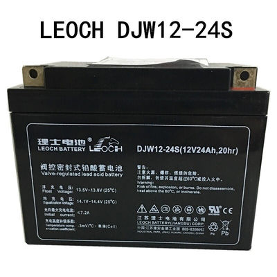 レオック バッテリー 交換 DJW12-24s 12V24Ah 電源通信用の鉛酸電池