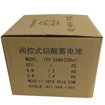 レオック バッテリー 交換 DJW12-24s 12V24Ah 電源通信用の鉛酸電池