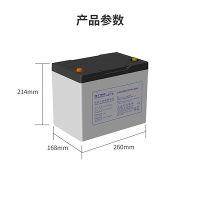 260±2mm 長さ レオチ DJM1280S 12V80Ah 通信機器用鉛酸電池